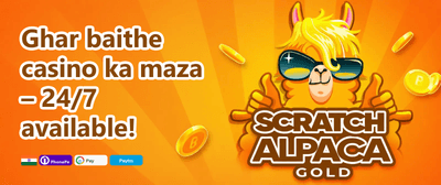 Daily Reload Bonus promotion
