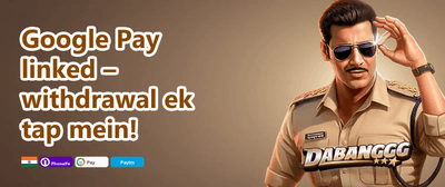 Weekly VIP Cashback Rebate promotion